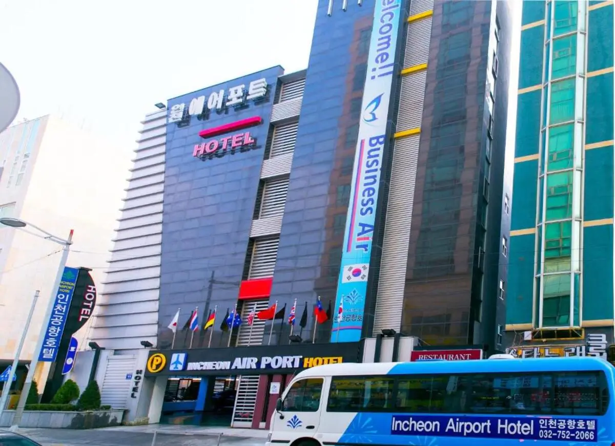 Is There a Hotel in Seoul Airport